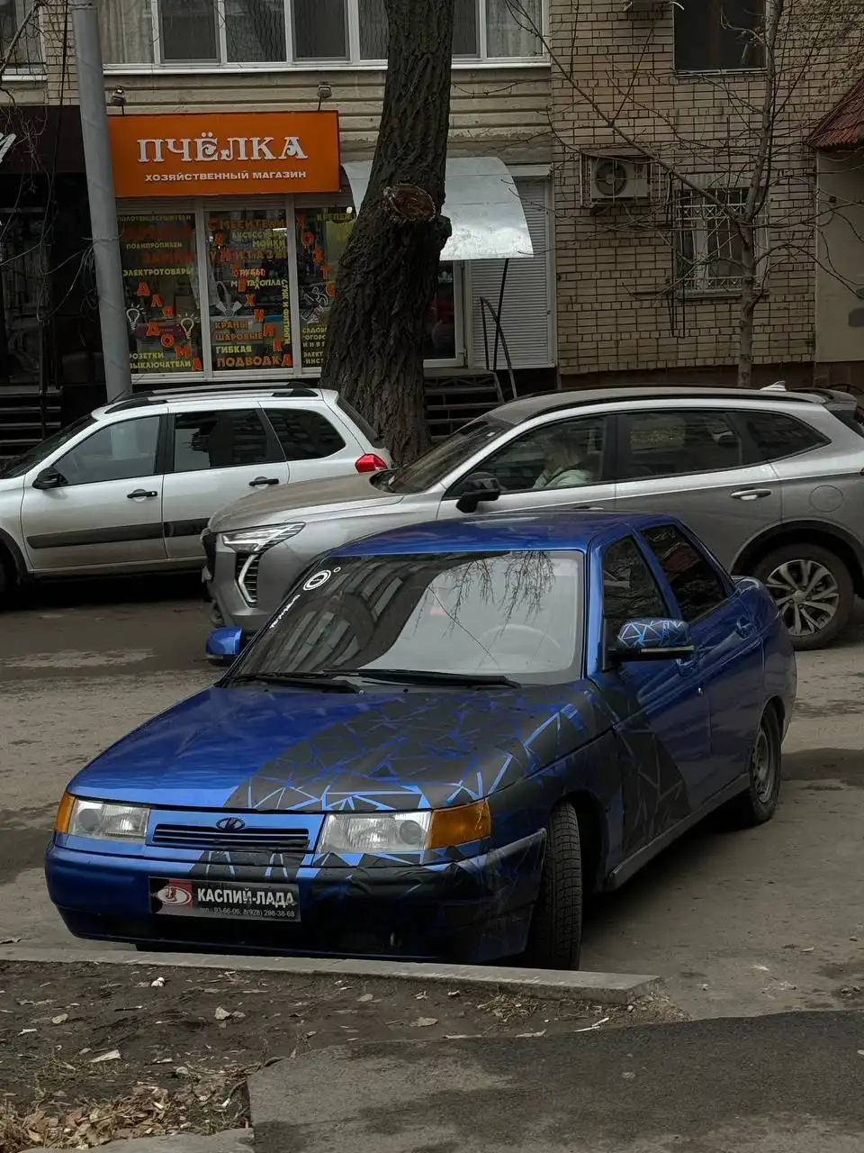 Обмен автомобиля Гур