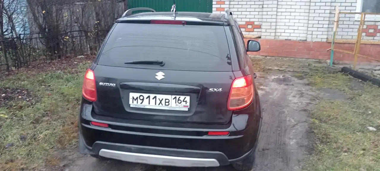 Продам все хорошо