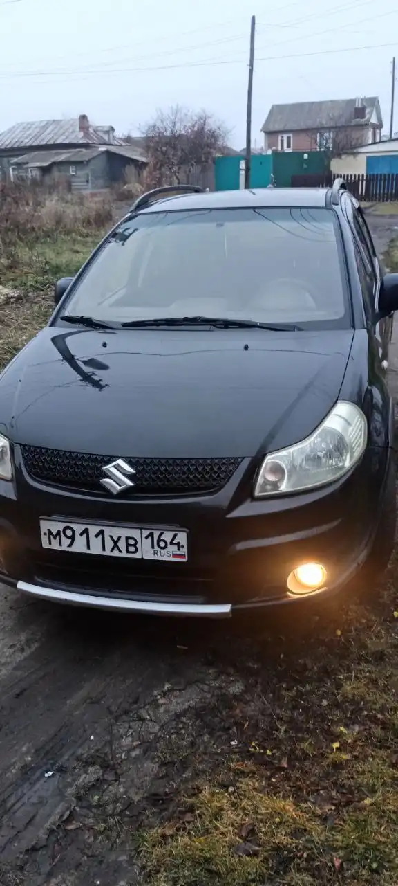 Продам все хорошо