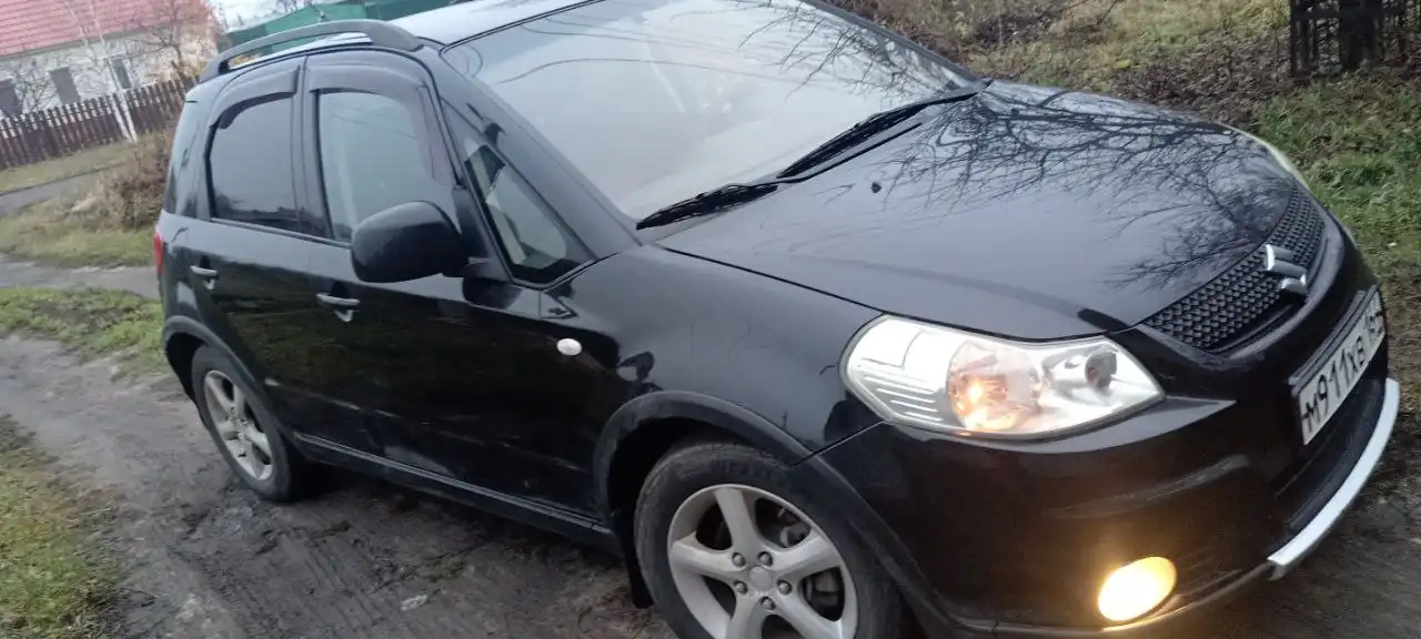 Продам все хорошо