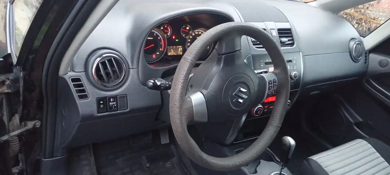 Продам все хорошо