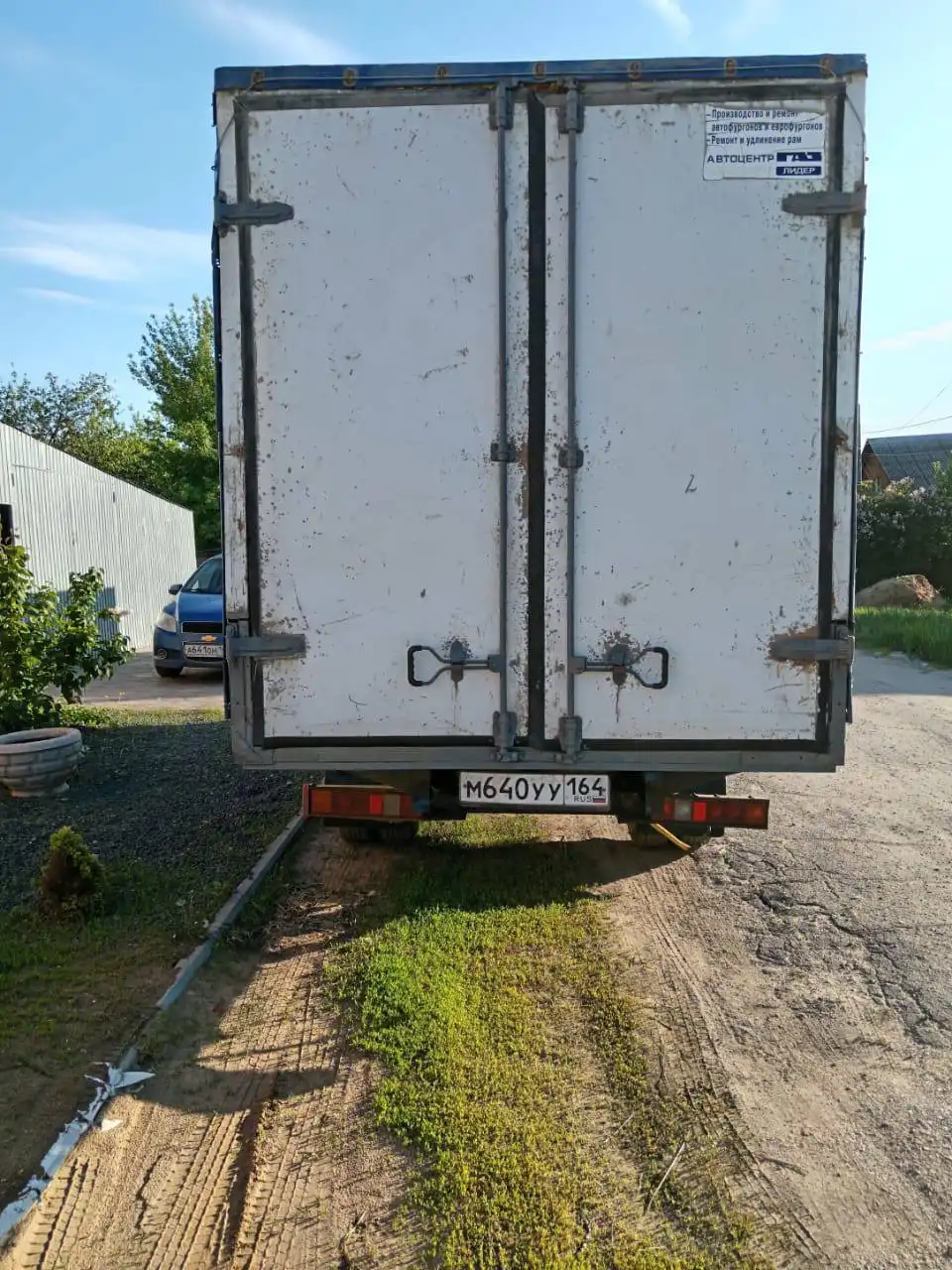 Продажа Газели