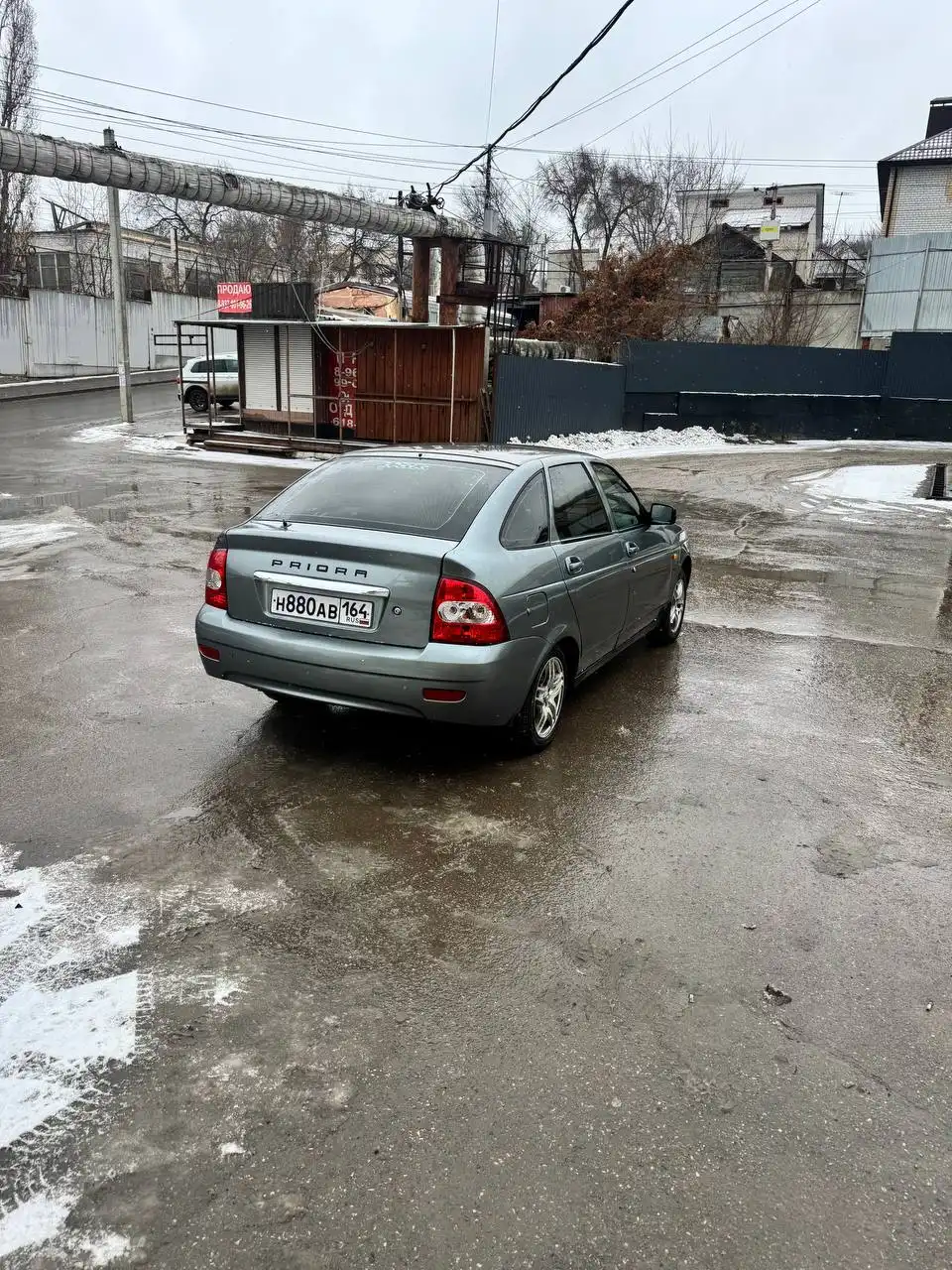 Продажа автомобиля 2008 года выпуска, комплектация люкс