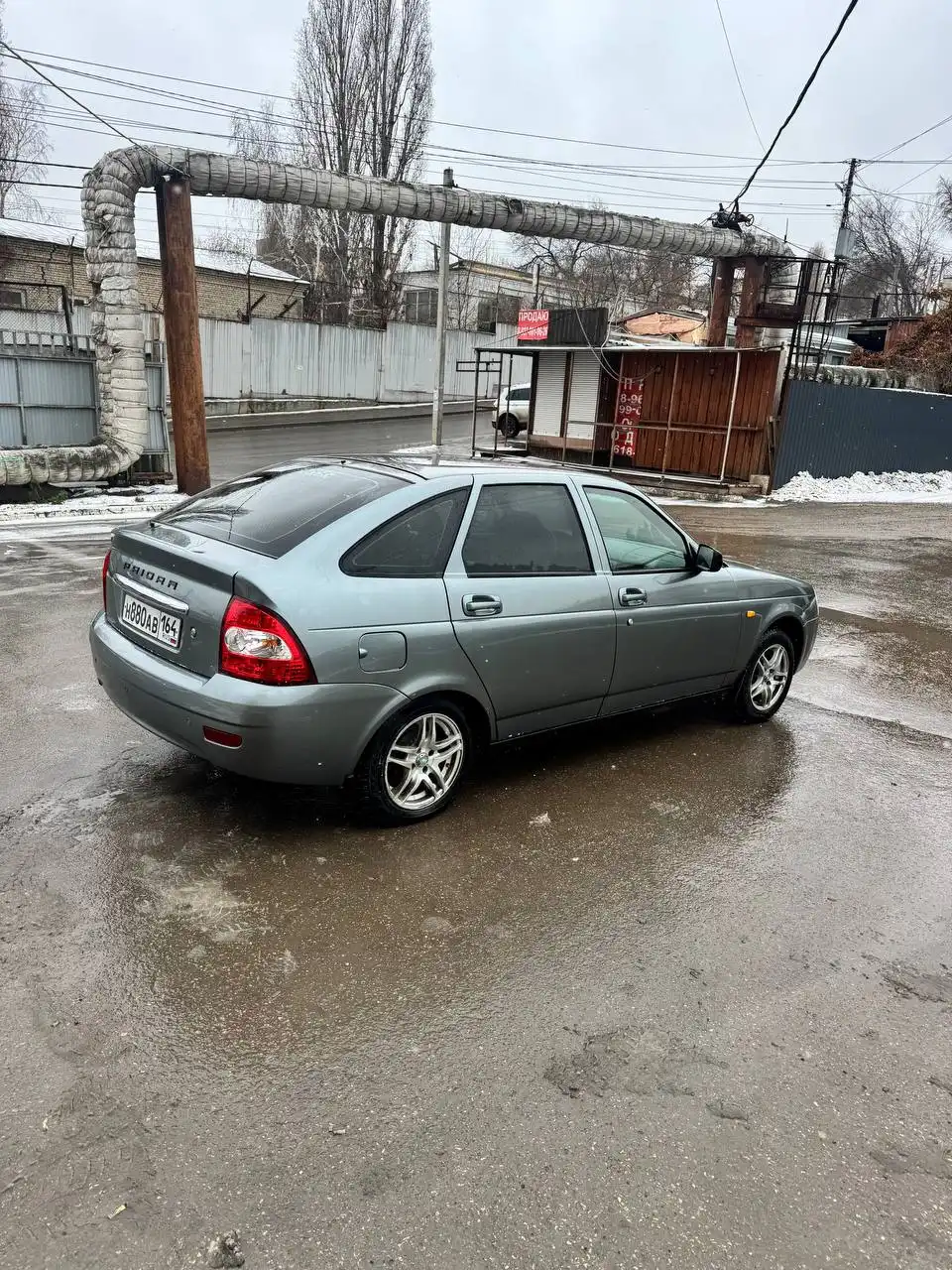 Продажа автомобиля 2008 года выпуска, комплектация люкс