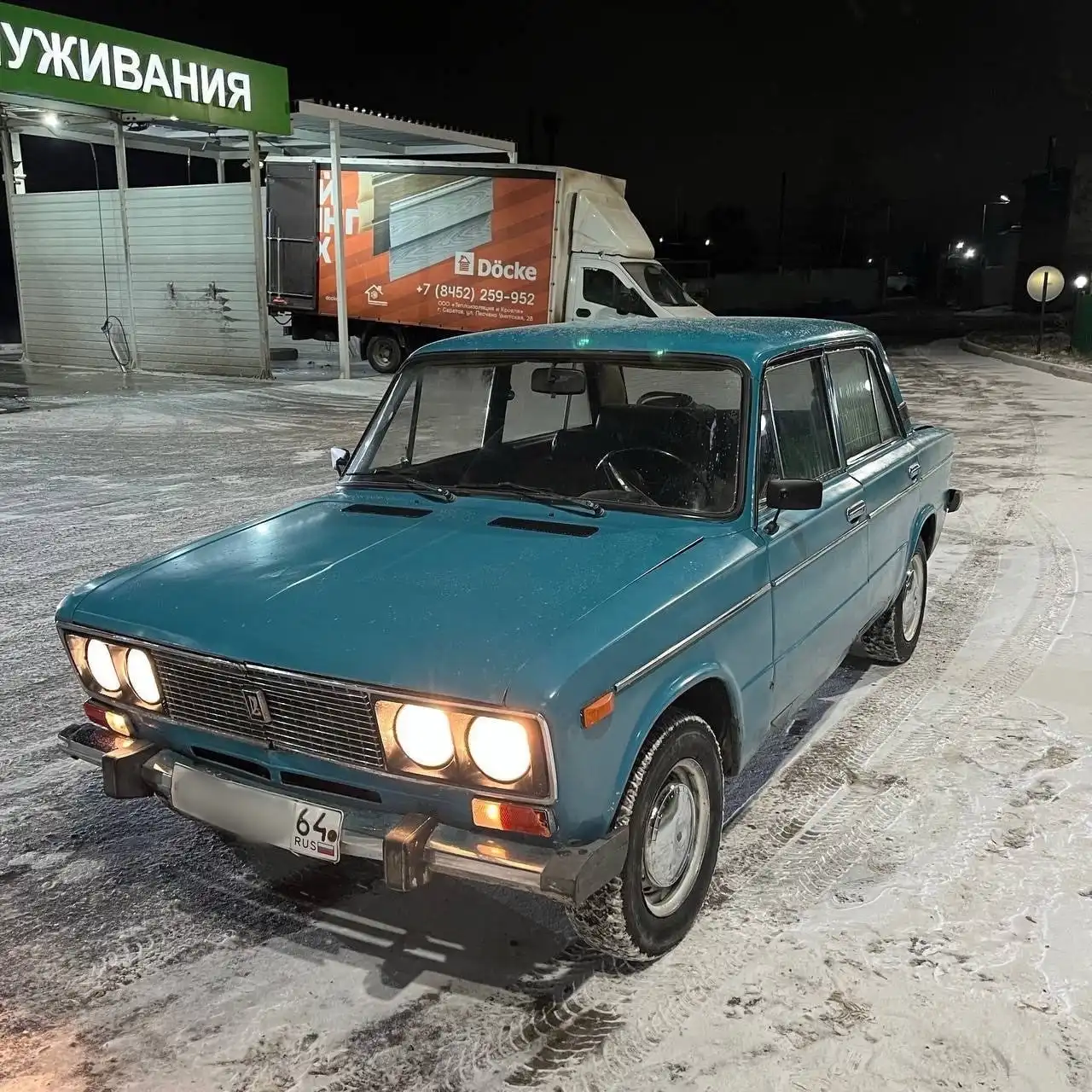 Продам ВАЗ 2106 1994 года