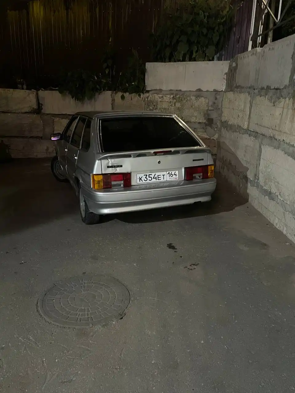 АВТОРЫНОК САРАТОВ