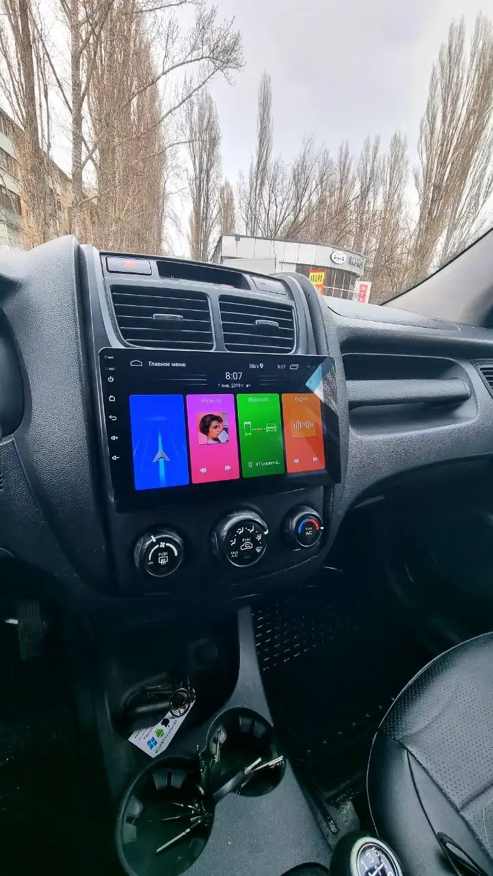 Продажа автомобиля 10 лет, передний привод, механика