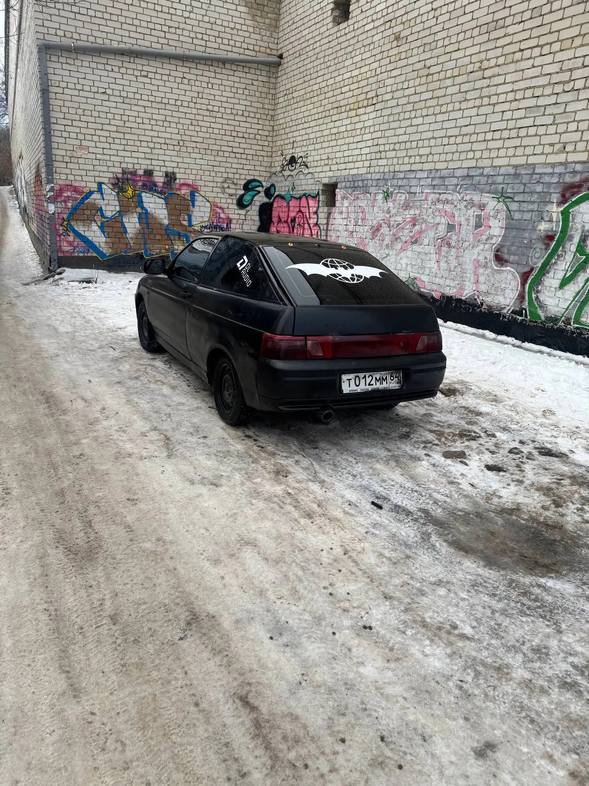 Продажа автомобиля 2008 года с номерами 012 в подарок