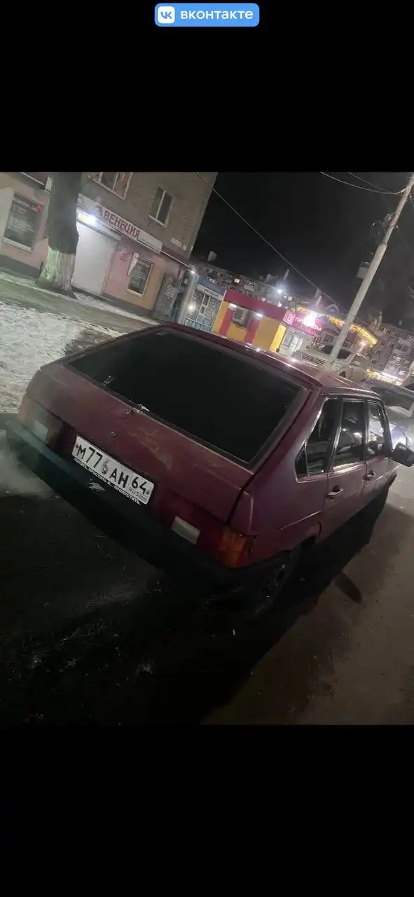ВАЗ 2109 1989 года выпуска