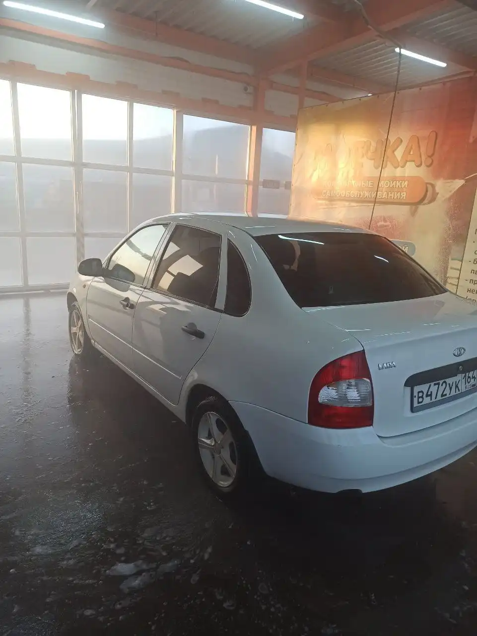 Продается Lada Kalina 2009 года