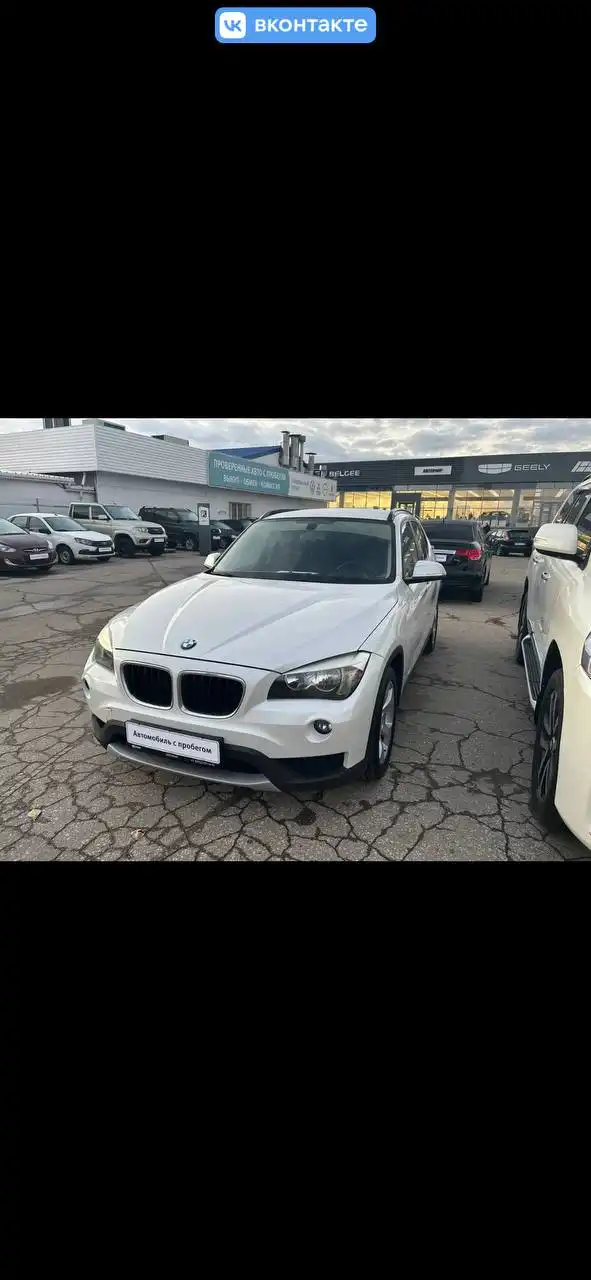 BMW X1 2012 года в продаже