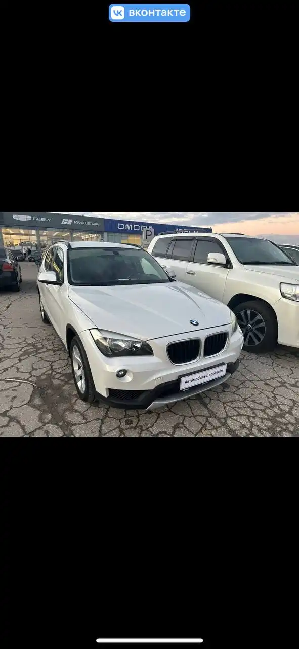 BMW X1 2012 года в продаже