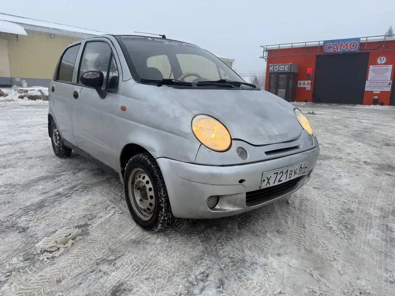 Продажа автомобиля в хорошем состоянии