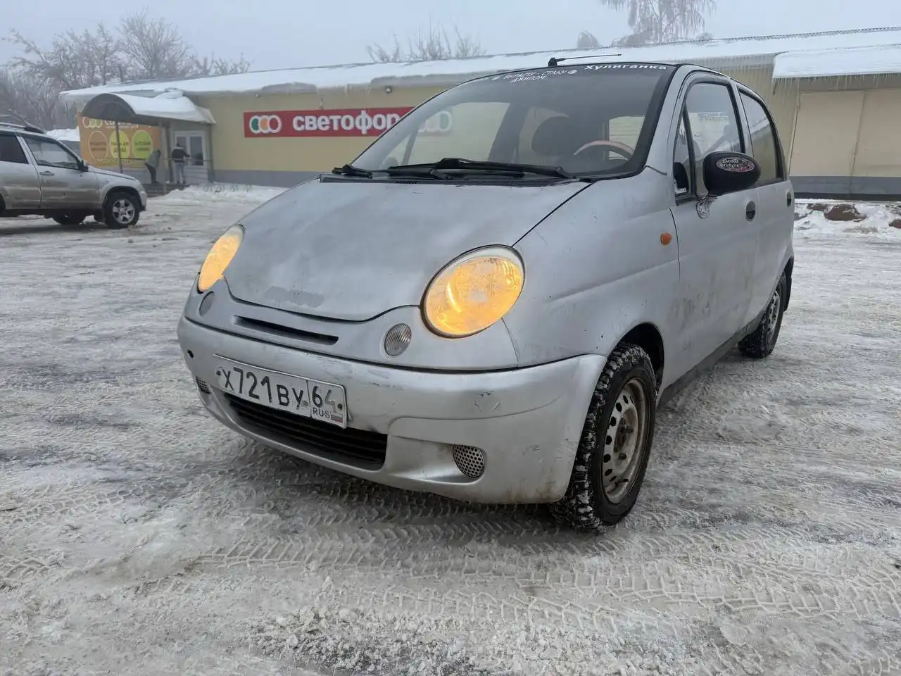 Продажа автомобиля в хорошем состоянии