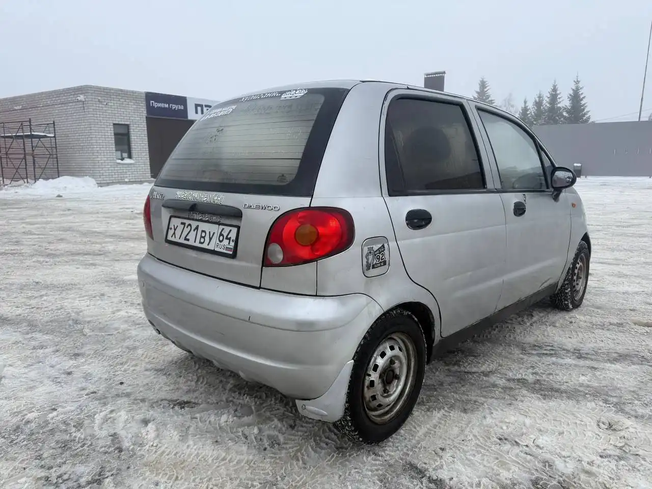 Продажа автомобиля в хорошем состоянии