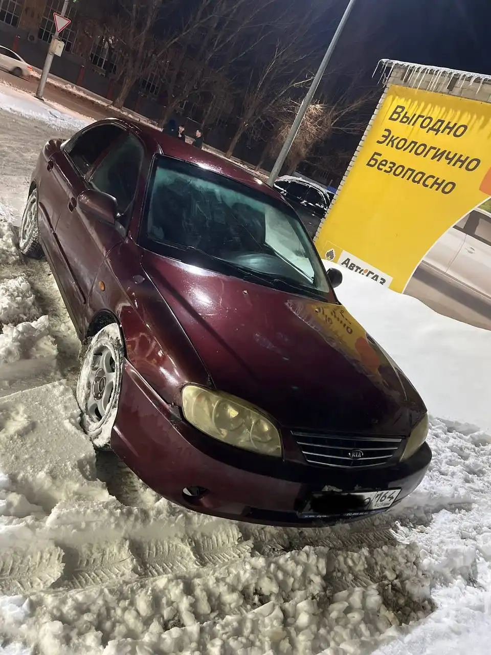 Продам автомобиль 2006 года