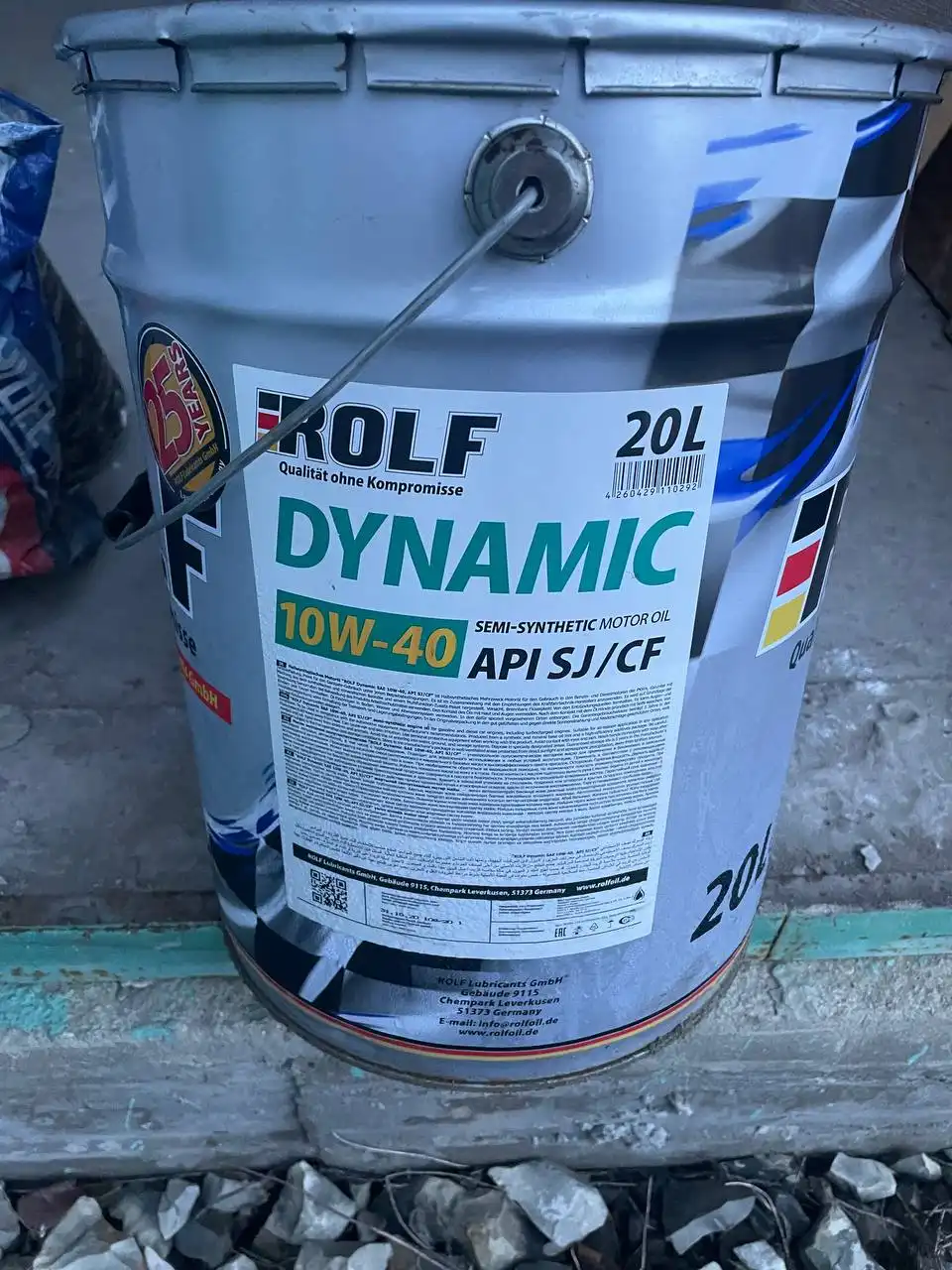 Авторынок в Саратове - Авто в Саратов