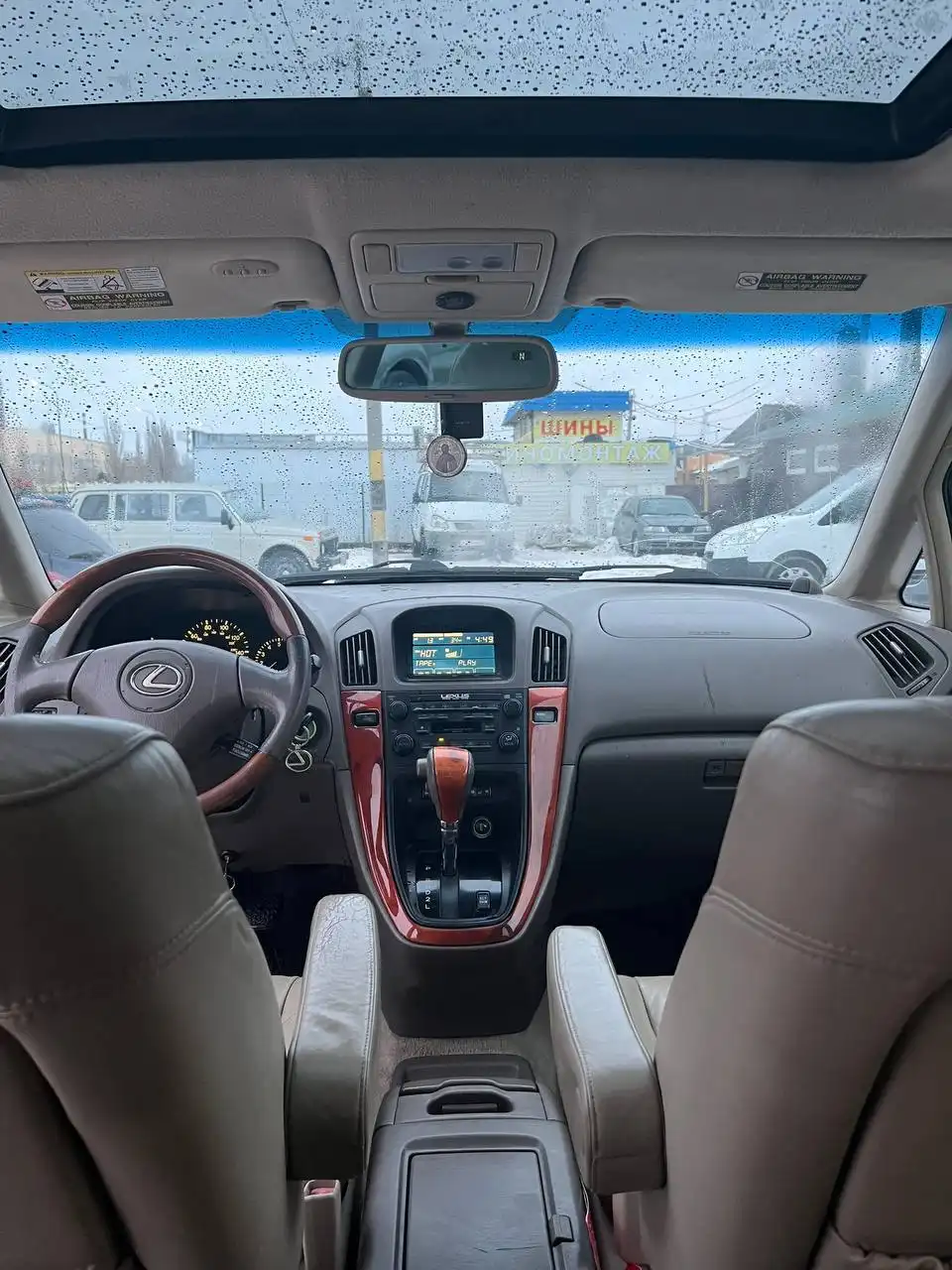 Lexus RX300 в отличном состоянии - Внедорожники (Авто) в Саратов