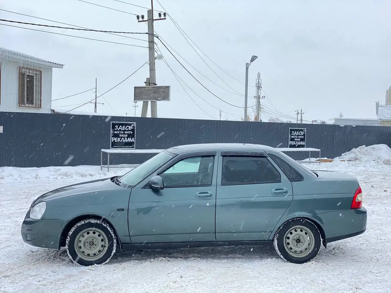 ВАЗ приора 2009 года выпуска - Легковые автомобили (Авто) в Саратов