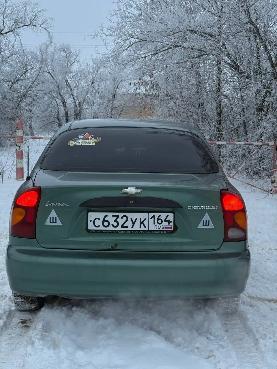 Продам Chevrolet Lanos 2008 года - Авто в Ершов