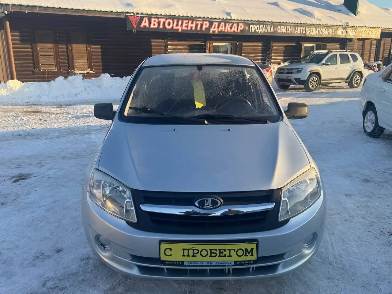 Продается Lada Granta 2012 года - Lada Granta (Авто) в Саратов