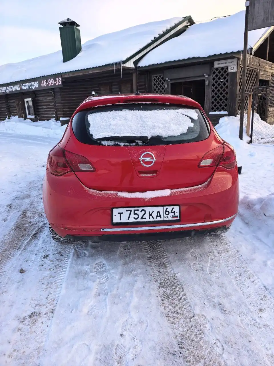 Opel Astra J 2012 года - Авто в Саратов