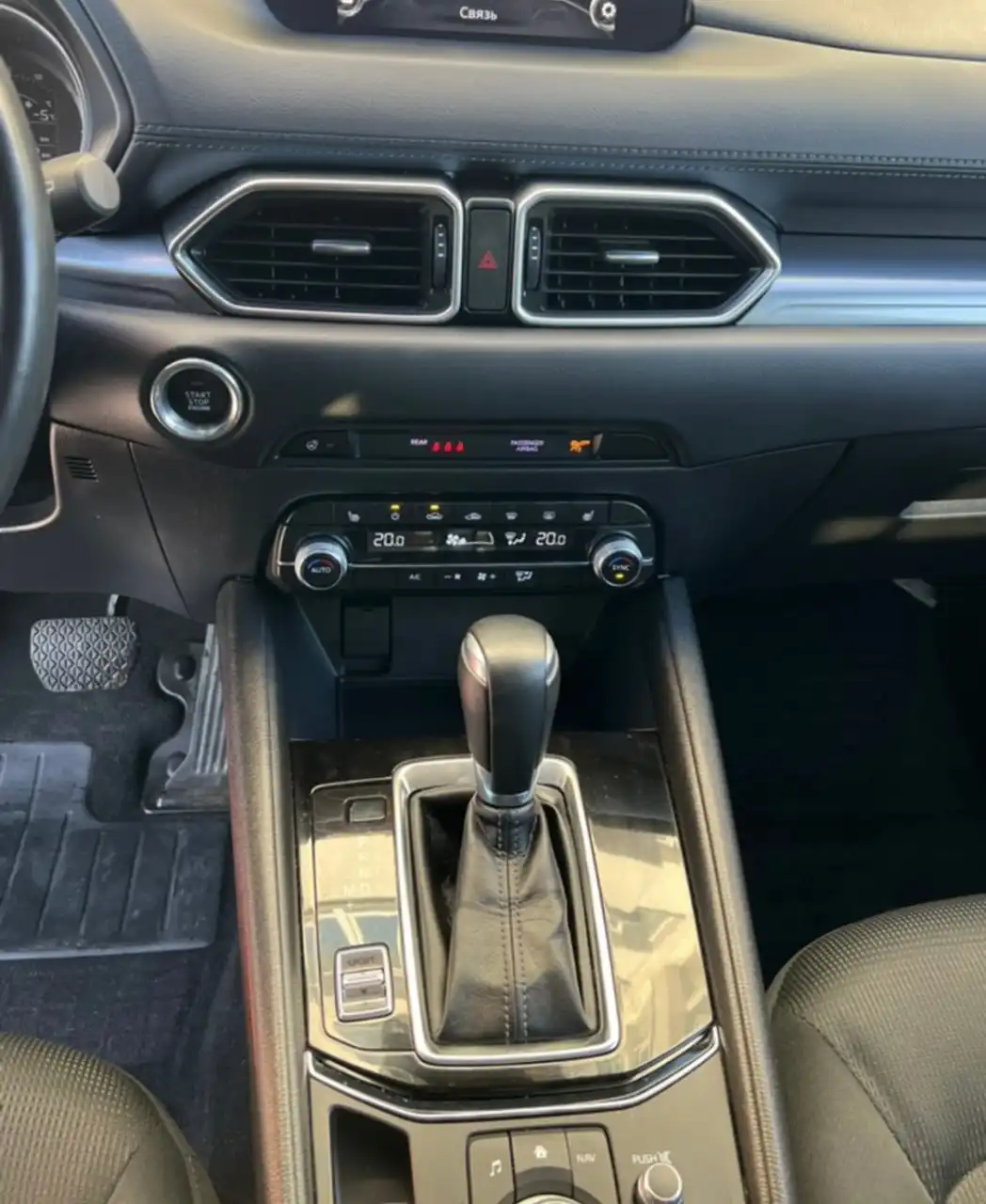 Mazda CX-5 2019 года с полным приводом - Легковые автомобили (Авто) в Москва