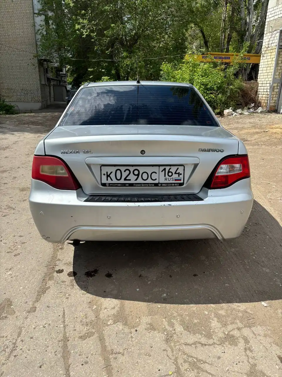 Daewoo Nexia 2012 года с торгов по банкротству - Легковые автомобили (Авто) в Саратов