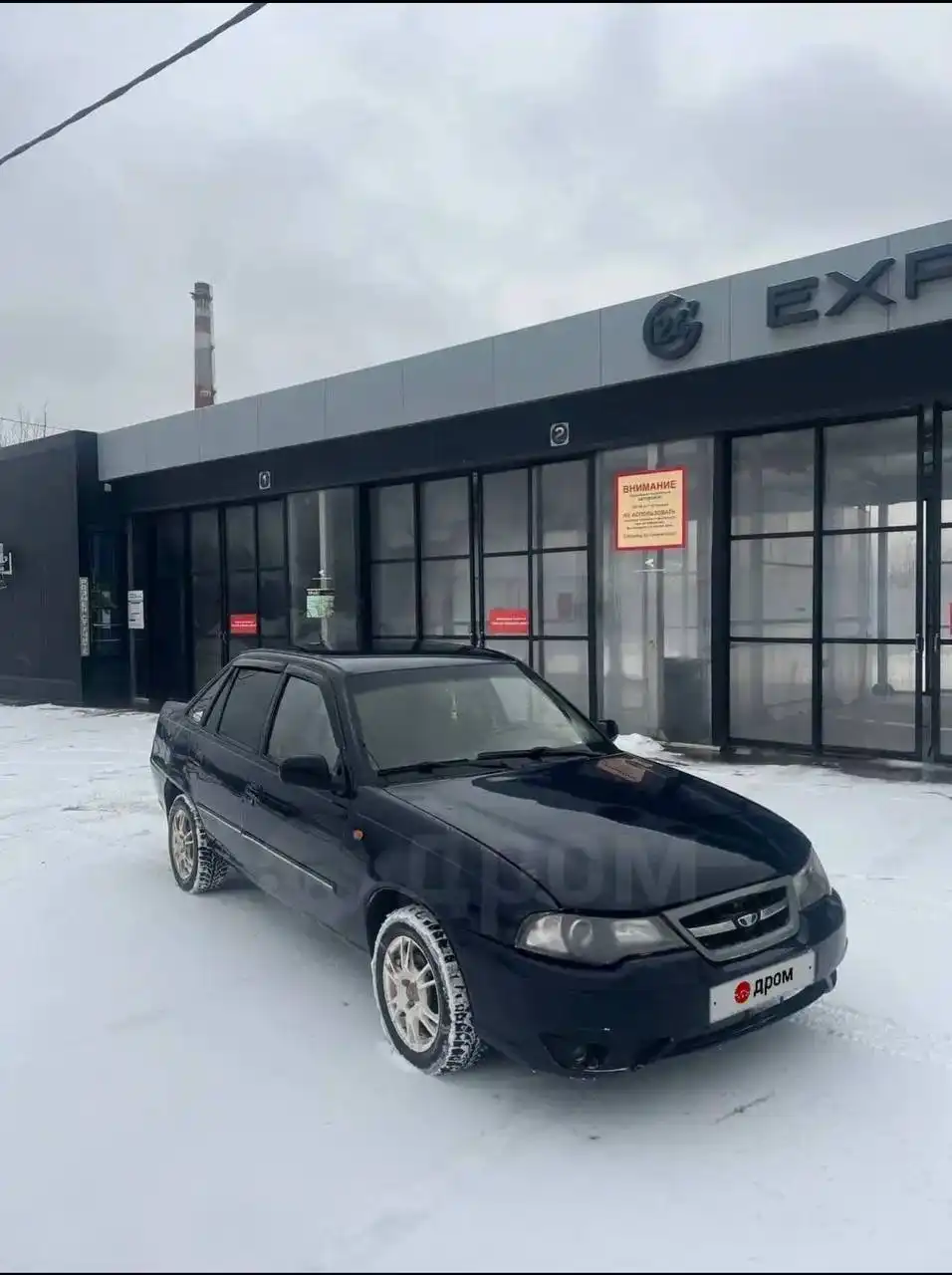 Продажа автомобиля 2009 года с неисправным мотором - Авто в Волгоград