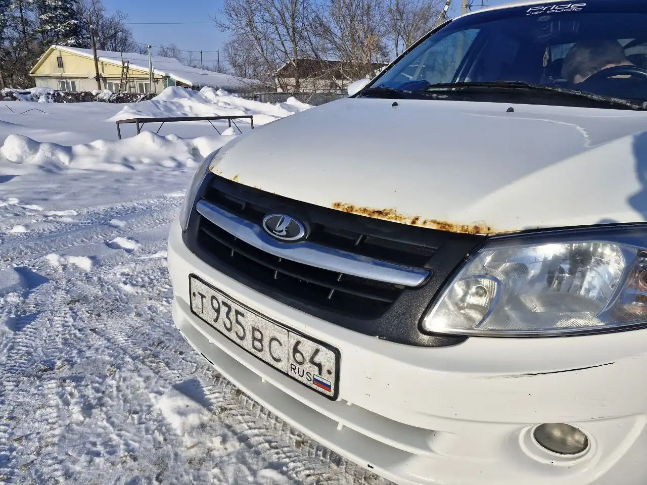 Продам Лада Гранта 2014 года - Авто в САРАТОВ