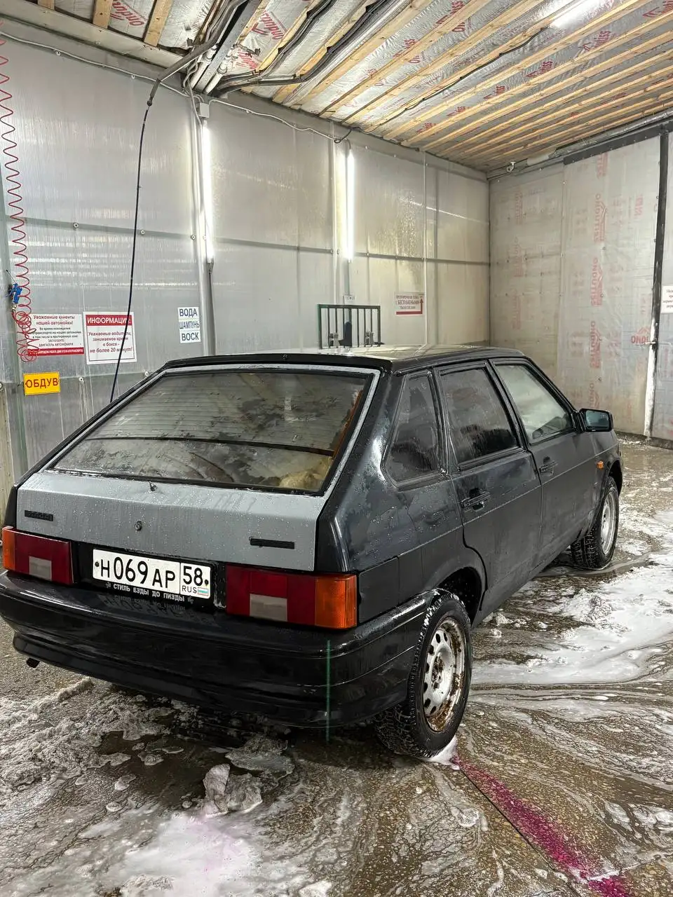 Продам ВАЗ 2114 - Легковые автомобили (Авто) в Саратов