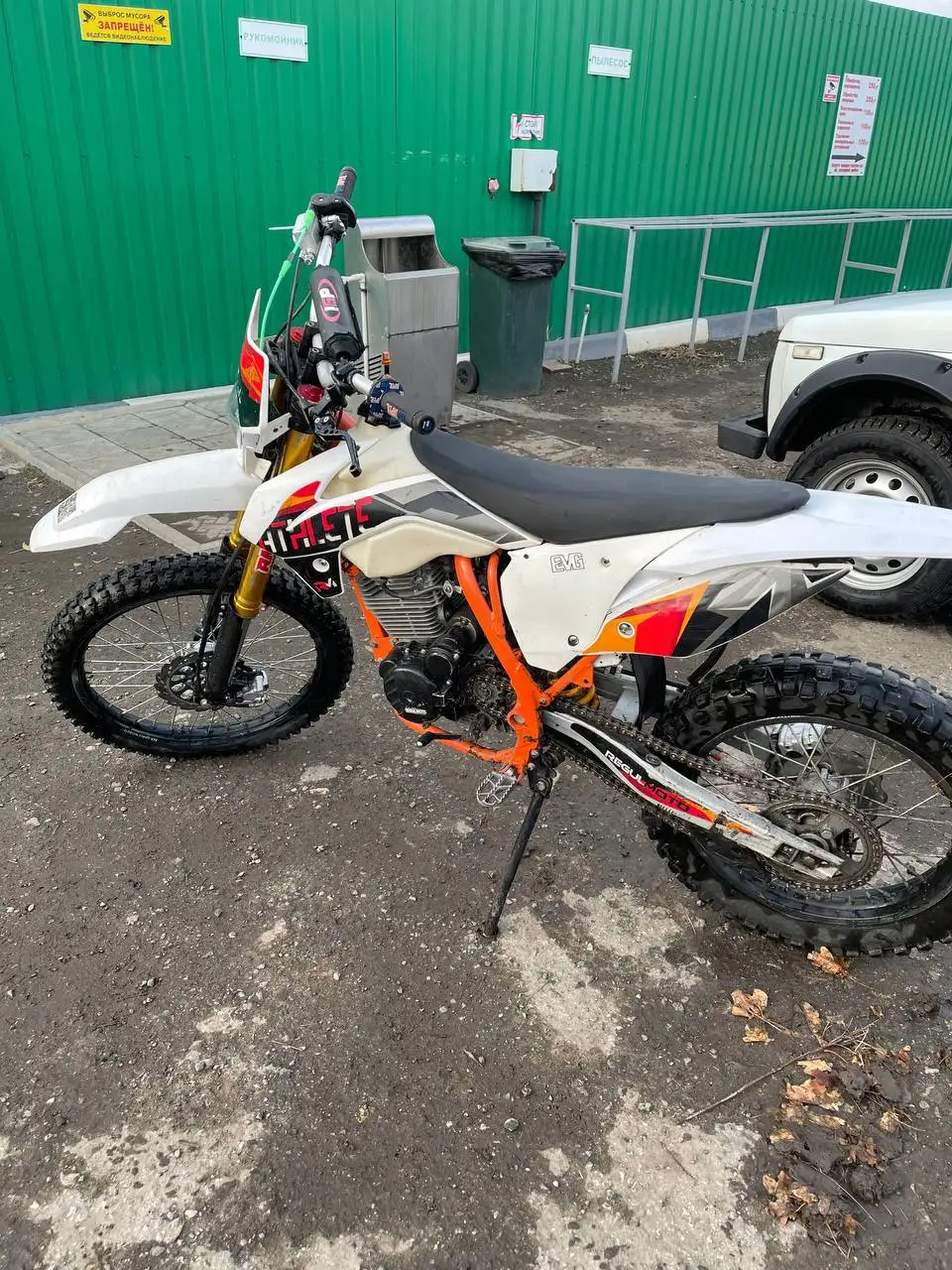 Продам/обменяю мотоцикл Атлет 250 - Мотоциклы (Авто) в Саратов