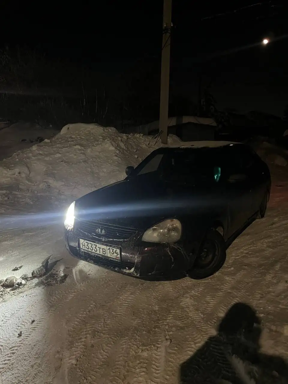 Авторынок Саратов - Авто в Саратов