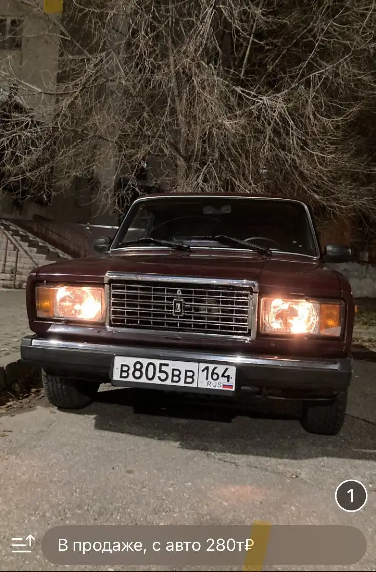 ВАЗ 2107 2007 года выпуска - Легковые автомобили (Авто) в Саратов