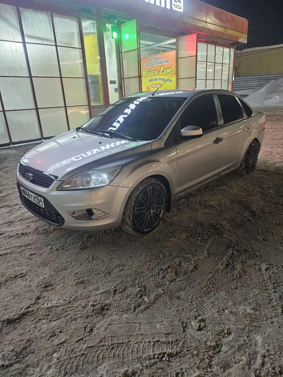 Продажа автомобиля 8 год, хозяйственный, возможен обмен - Авто в Саратов