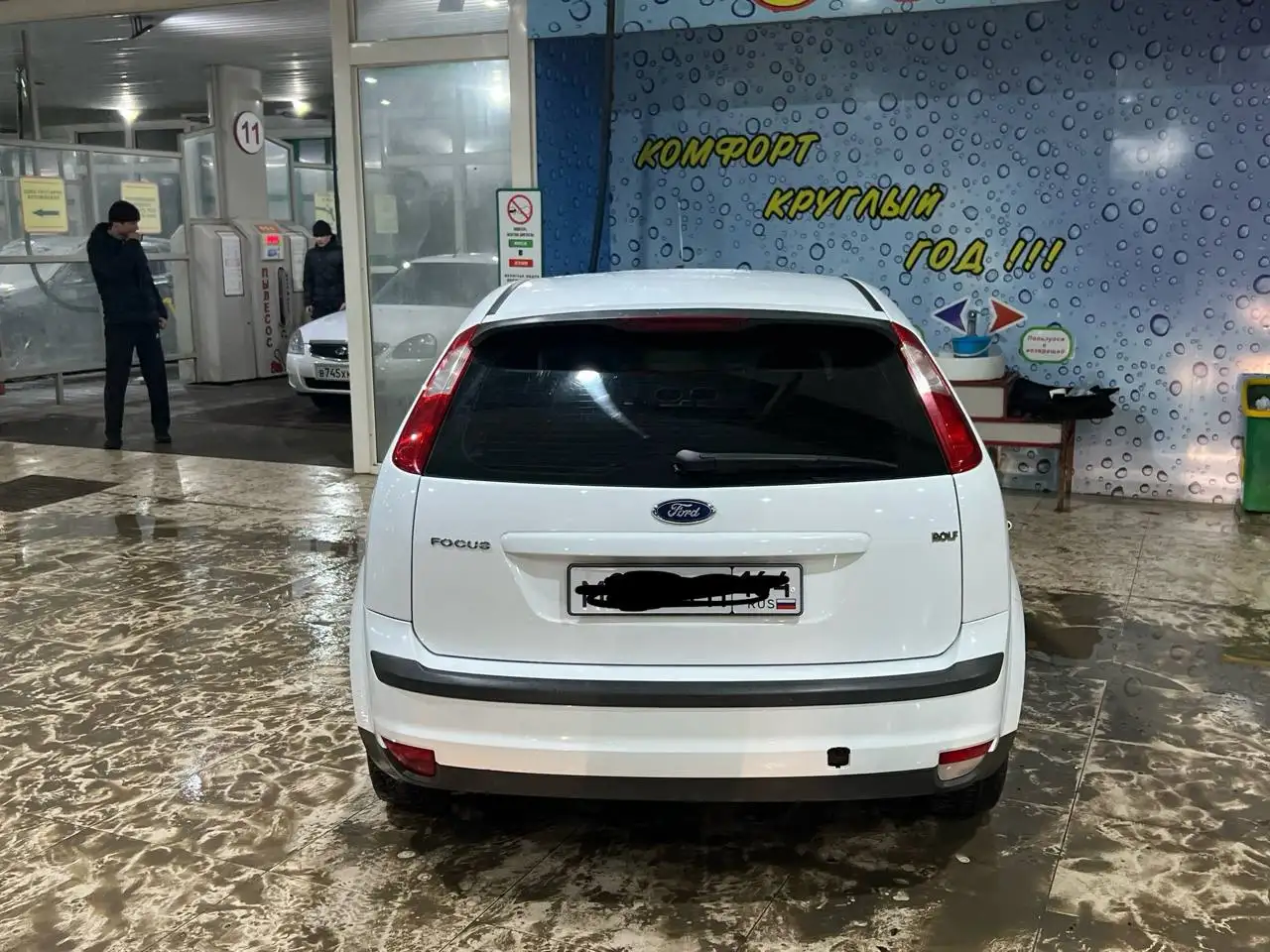 Продам Форд Фокус 2007 года - Авто в Саратов