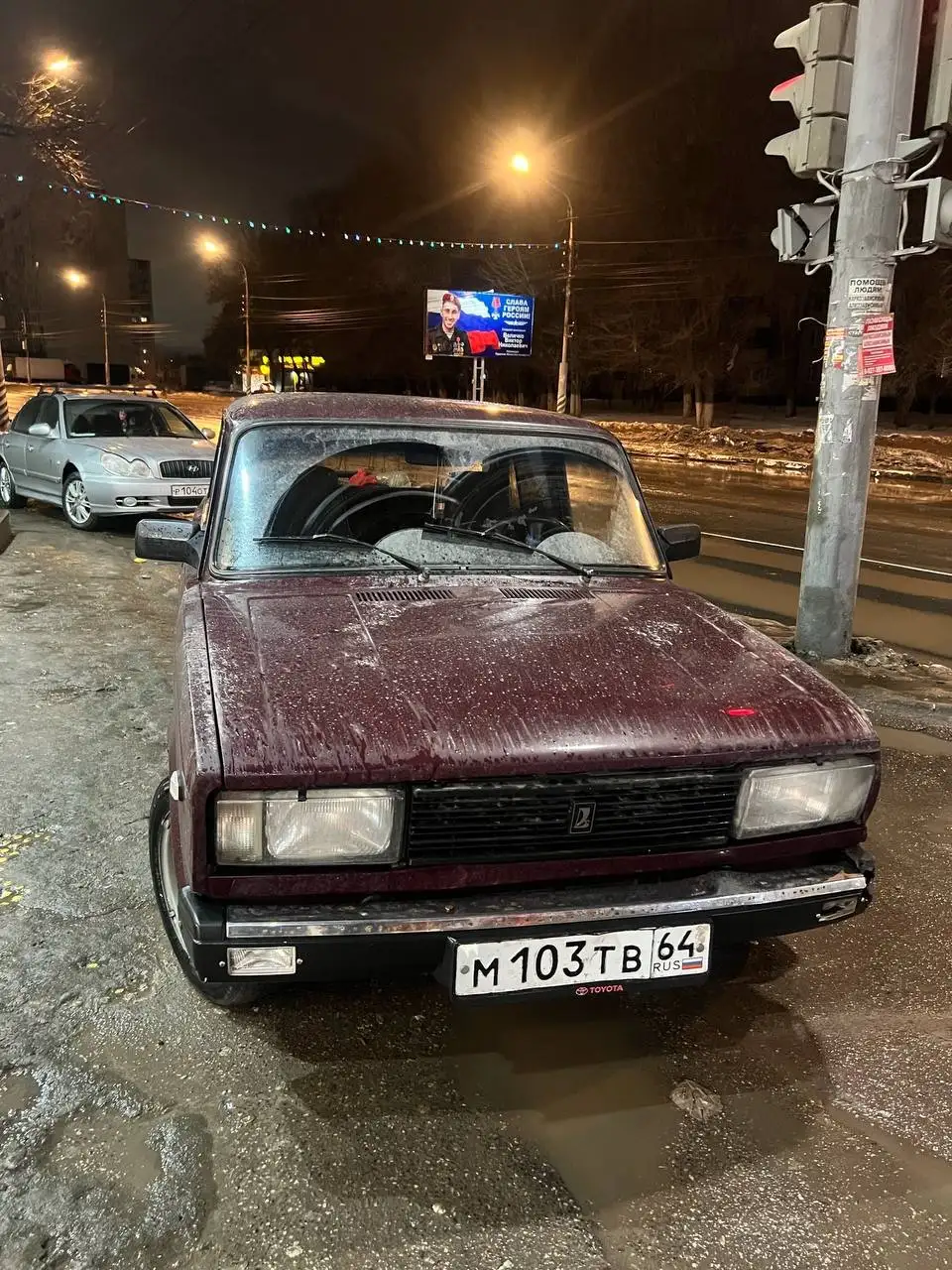 Автомобиль 2006 года с инжектором - Авто в Саратов