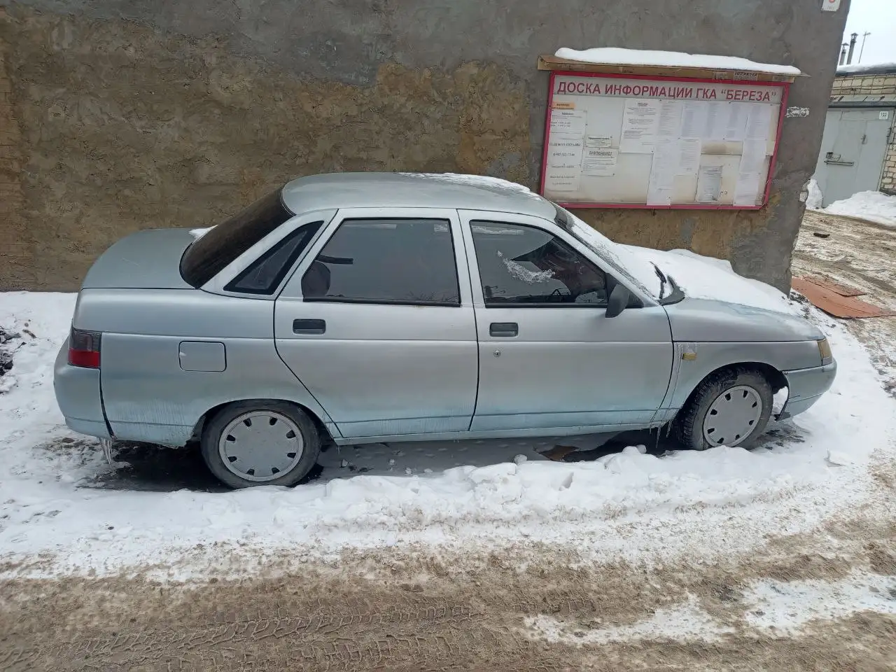 ВАЗ 2110 2001 года выпуска - Легковые автомобили (Авто) в Саратов