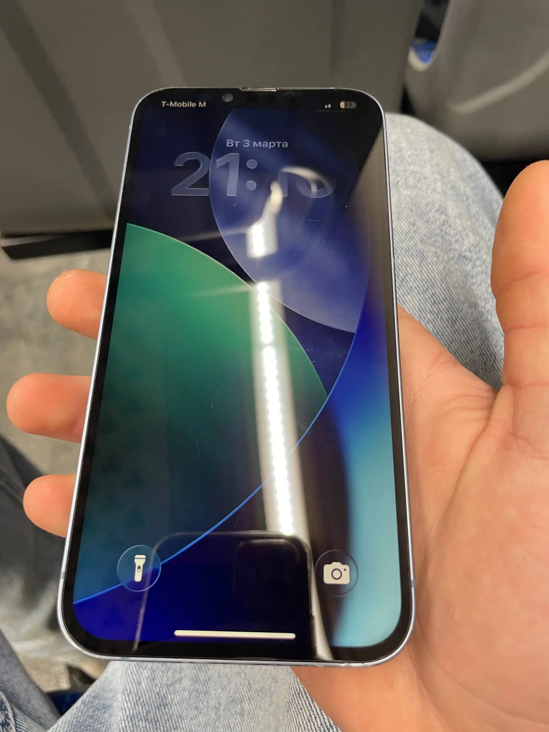 Продам iPhone 14 Plus - Смартфоны (Электроника) в Саратов