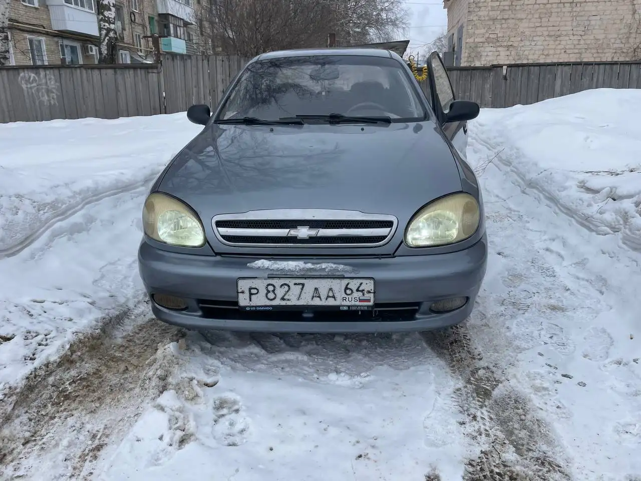 Авторынок в Саратове - Авторынок (Авто) в Саратов