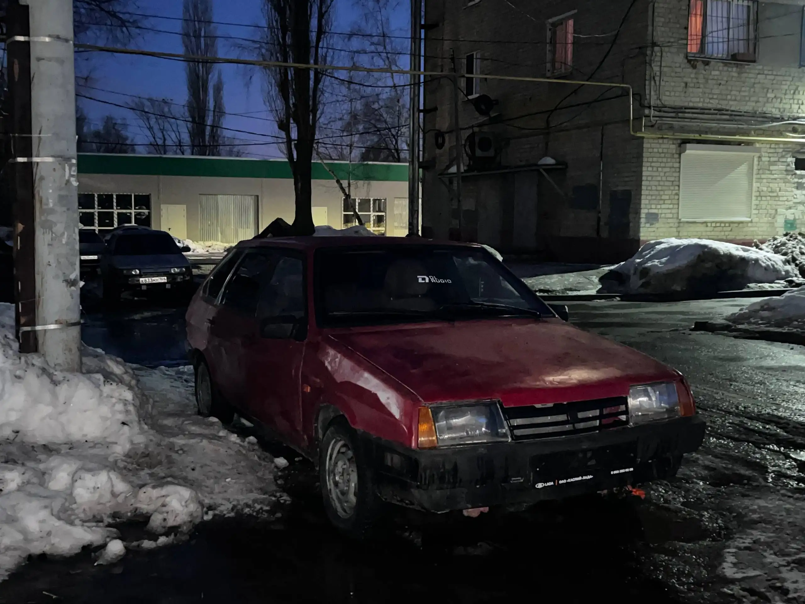 Продажа автомобиля с документами ПТС и номерами - Авто в Саратов