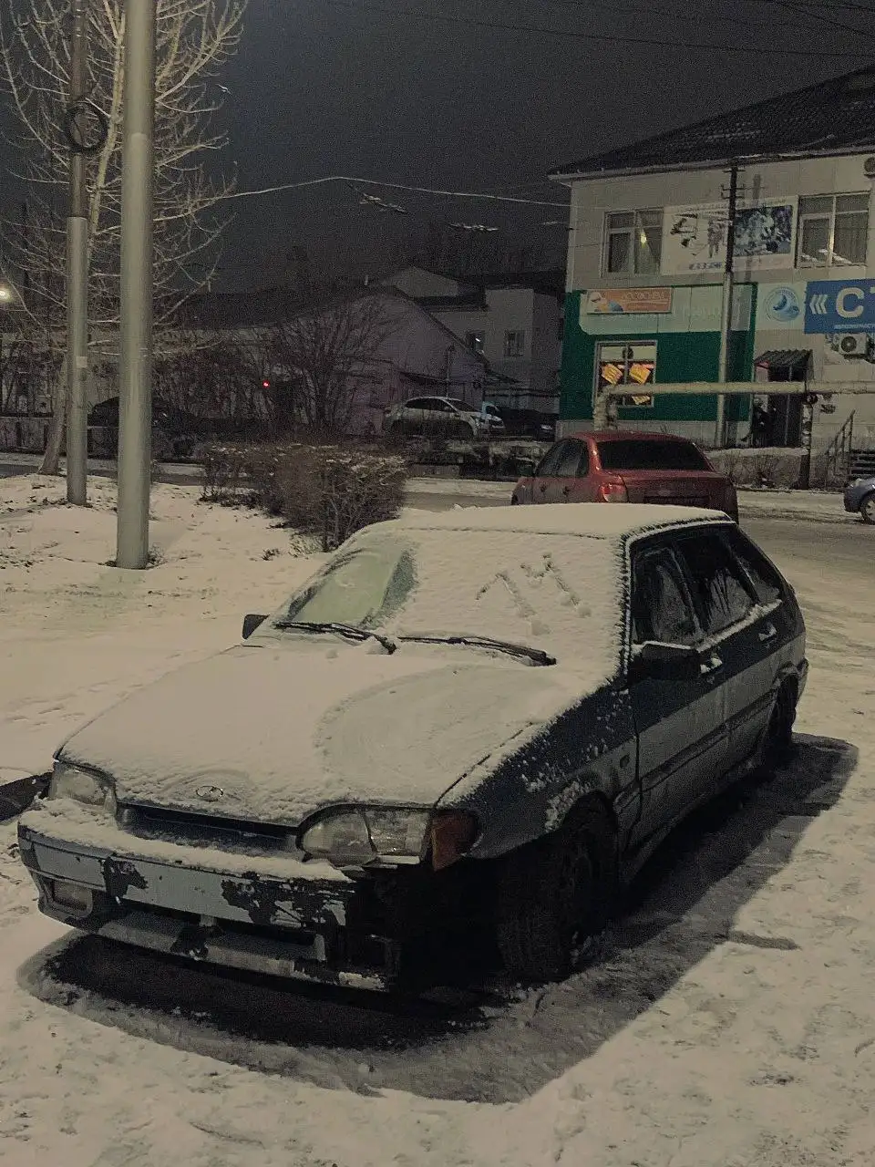 Продажа ВАЗ 2114 2003 года - Легковые автомобили (Авто) в Саратов