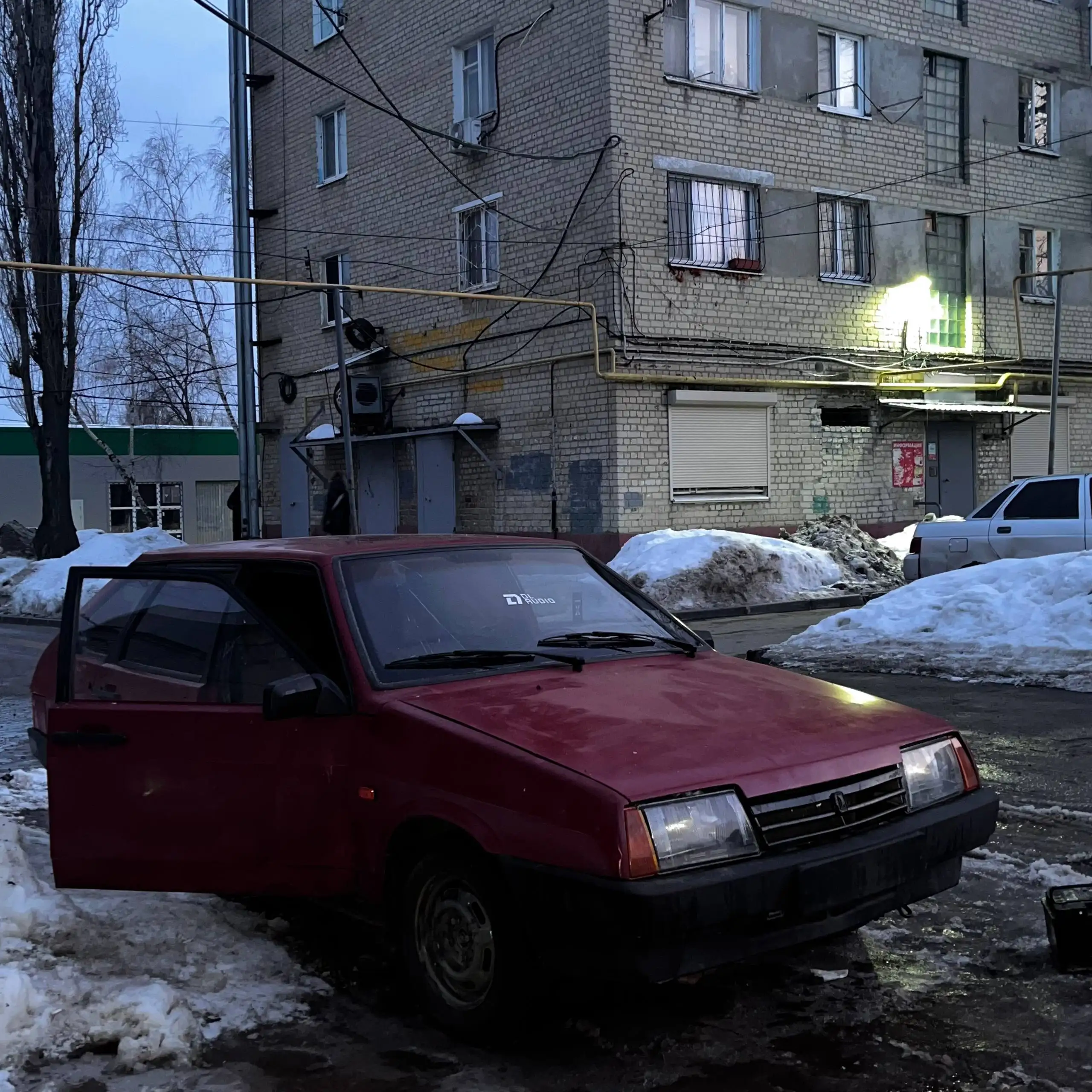 Продам АКБ с документами - Запчасти (Авто) в Саратов