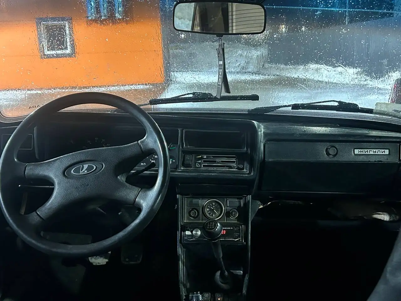 Продажа автомобиля - Авто в Саратов