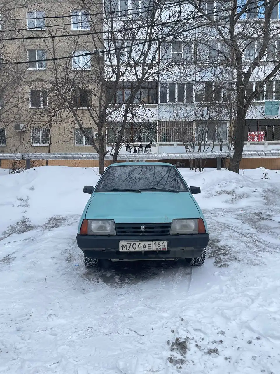 Продажа ВАЗ 21099 2000 года выпуска - Авто в Саратов