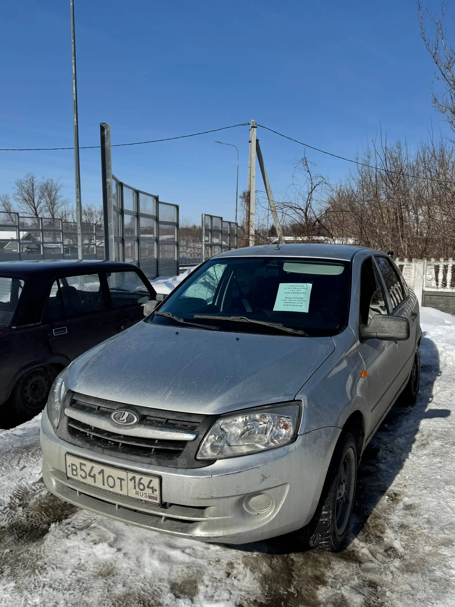Продажа автомобиля Chevrolet Aveo 2013 года в Саратове - Легковые автомобили (Авто) в Саратов