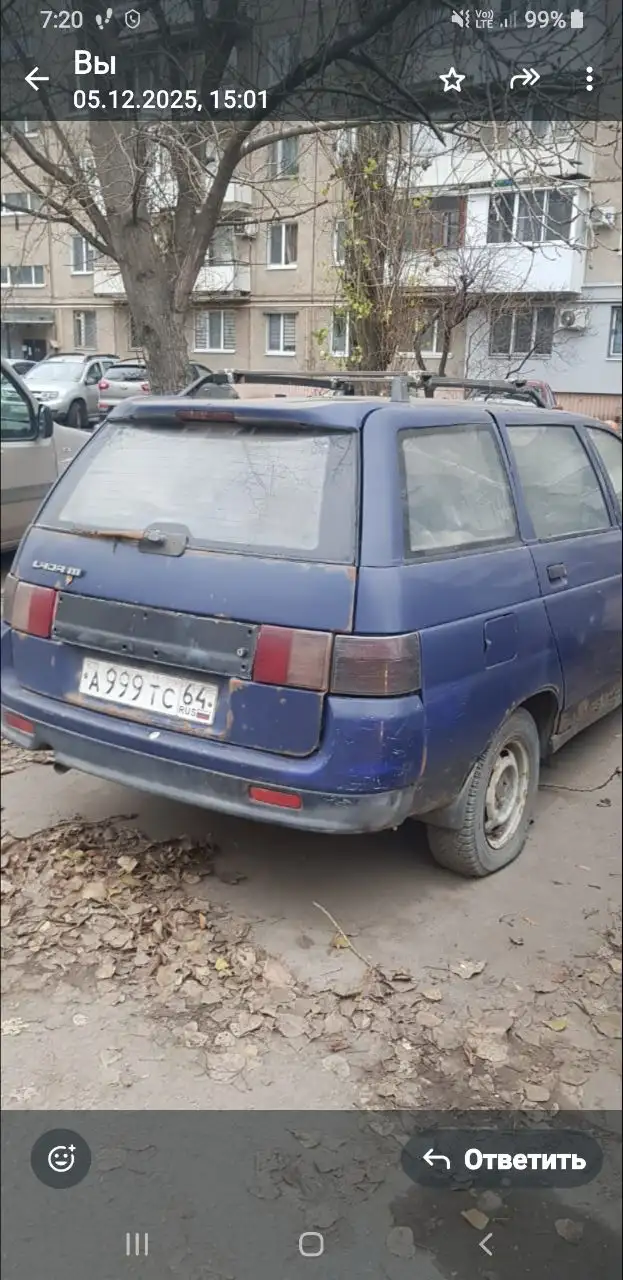 Продажа автомобиля с дополнительным оборудованием - Авто в Саратов