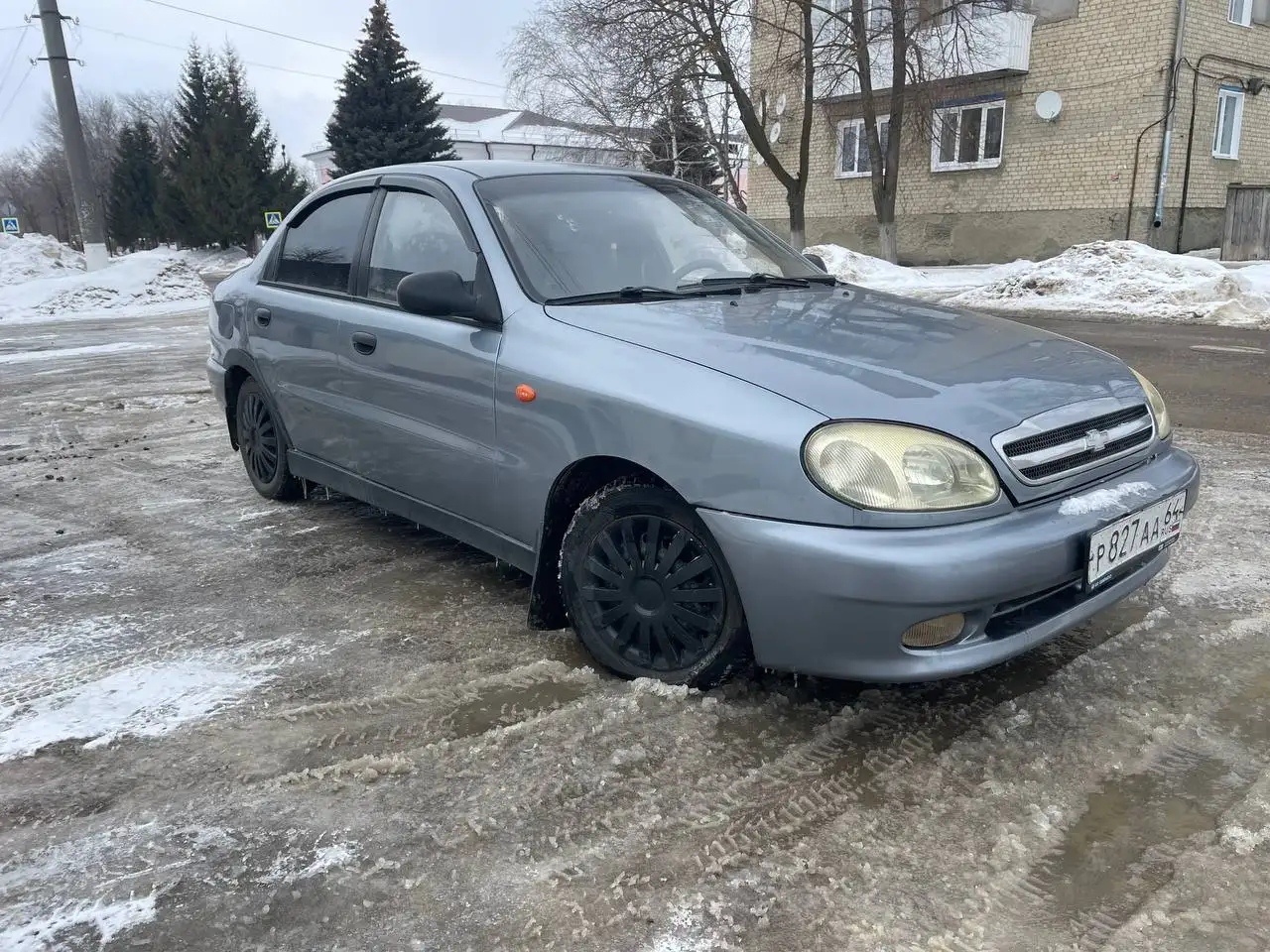 Продажа на Авторынке Саратов - Авто в Саратов