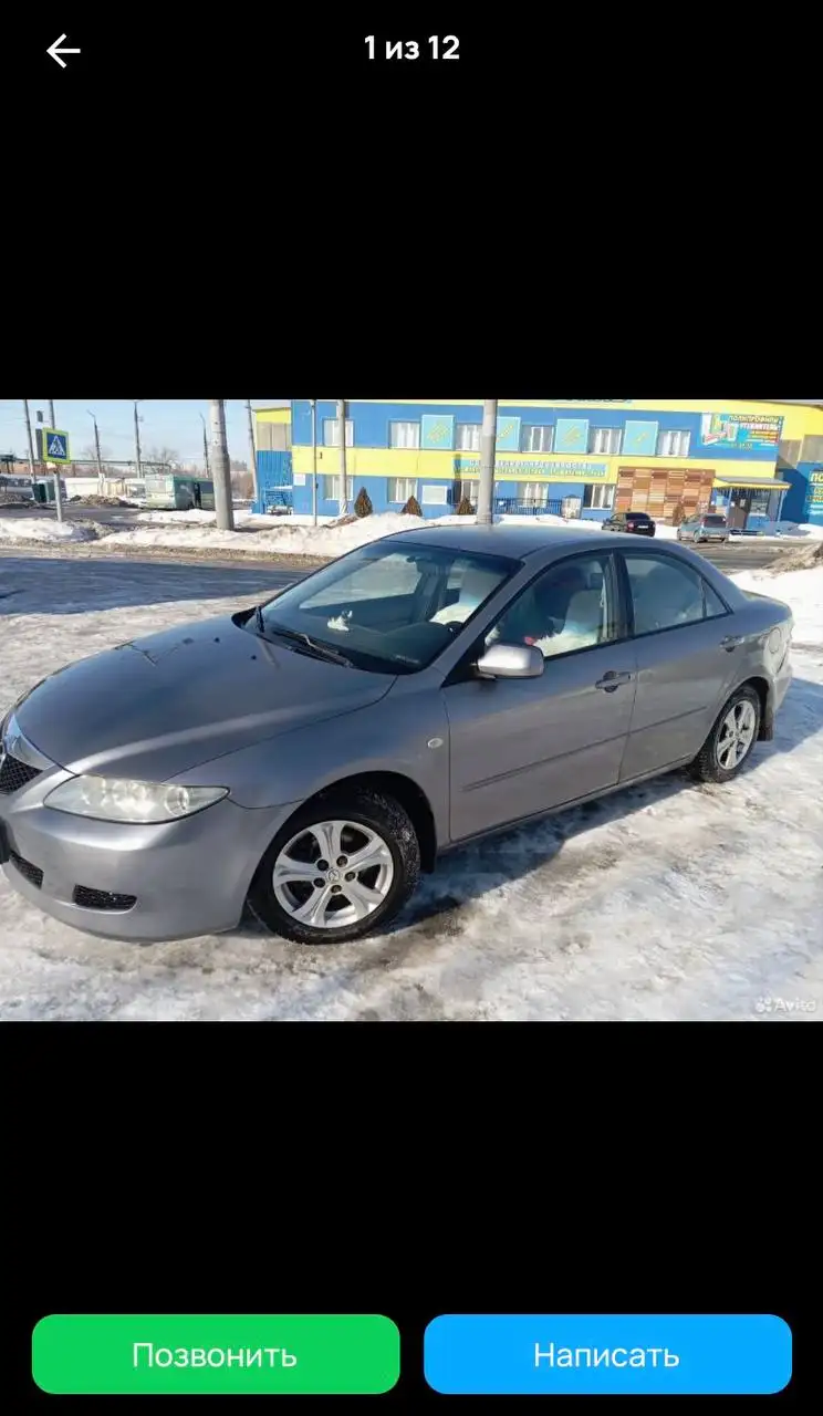 Mazda 6 GG 2005 года - Легковые автомобили (Авто) в Саратов