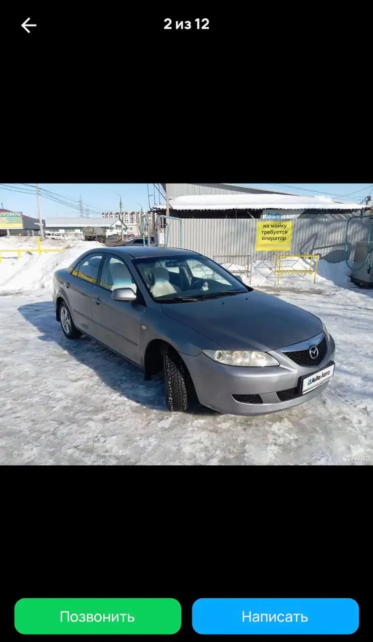 Mazda 6 GG 2005 года - Легковые автомобили (Авто) в Саратов